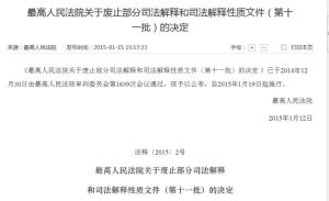 没认定工伤能起诉吗：未认定工伤如何提起民事诉讼及赔偿问题