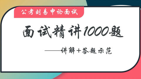 全面盘点：未经驯化的AI文案类型及潜在问题解决方案