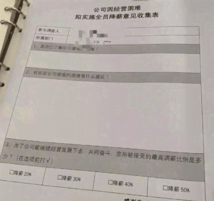 出差受伤公司要怎么赔偿：员工出差受伤的赔偿规定详解