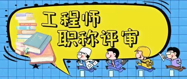 出差认定工伤的4个条件是什么：含义、内容与工伤认定标准解读