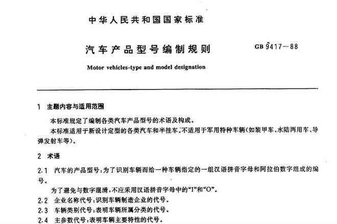 出差认定工伤的4个条件是什么：含义、内容与工伤认定标准解读