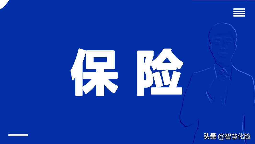 出差途中受伤如何报工伤：途中意外受伤算工伤吗及申报流程