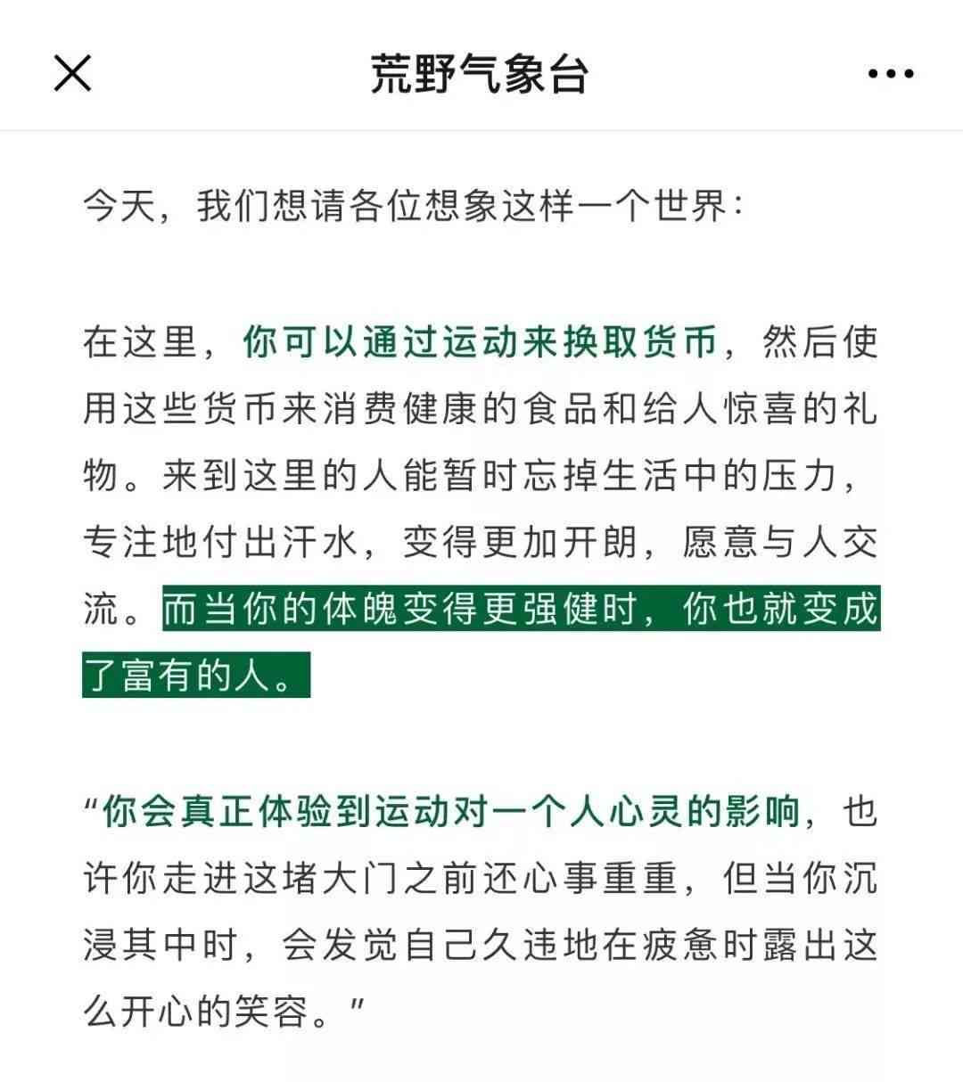 ai颜色怎么调整文案内容以保持一致性和大小不变