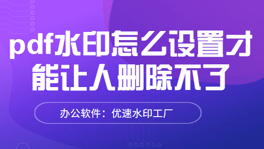 ai颜色怎么调整文案内容以保持一致性和大小不变