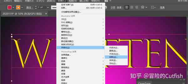 AI辅助调整颜色与文案字体：全面指南及实用技巧解析