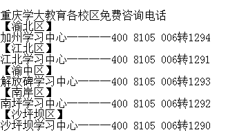 撰写实验报告的英文指南：涵格式、结构、技巧与实例解析