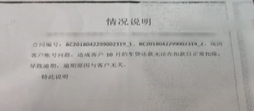 出警记录能证明的信息、问题及事实，是否可作为证据