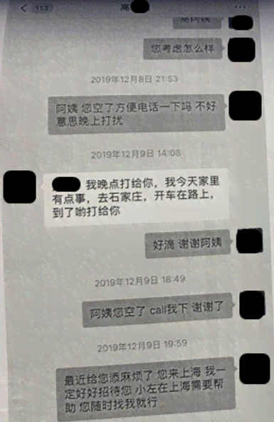 出警记录能证明的信息、问题及事实，是否可作为证据