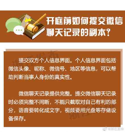 出警记录在法律诉讼中能否作为有效证据使用