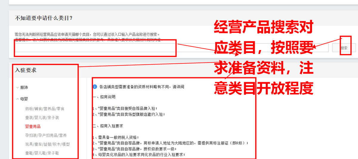 出警记录查阅权限与流程：当事人及授权人如何合法查看出警档案