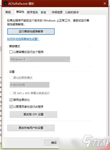 ai打开崩溃报告怎么回事：一打开文件就频繁崩溃报告的原因探究