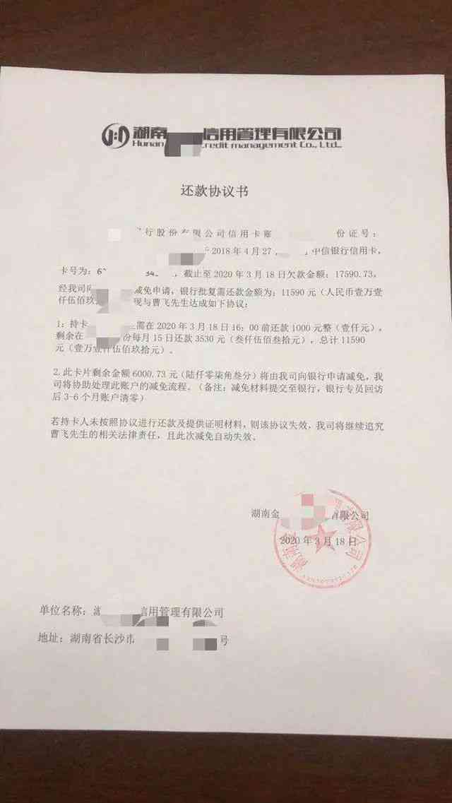 函证在工伤事故认定中的法律效力与作用解析