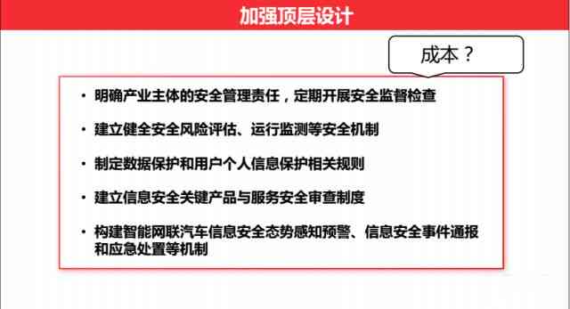 如何应对分公司不认定工伤的情况：     途径与解决方案解析