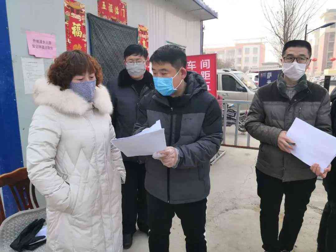 分包事故责任：安全事故责任划分与承担及事故上报流程