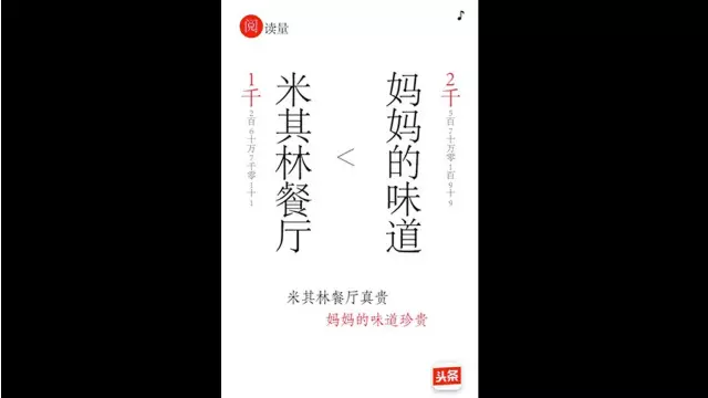 ai押韵技巧文案大全短句：创意汇编与实用精华集锦