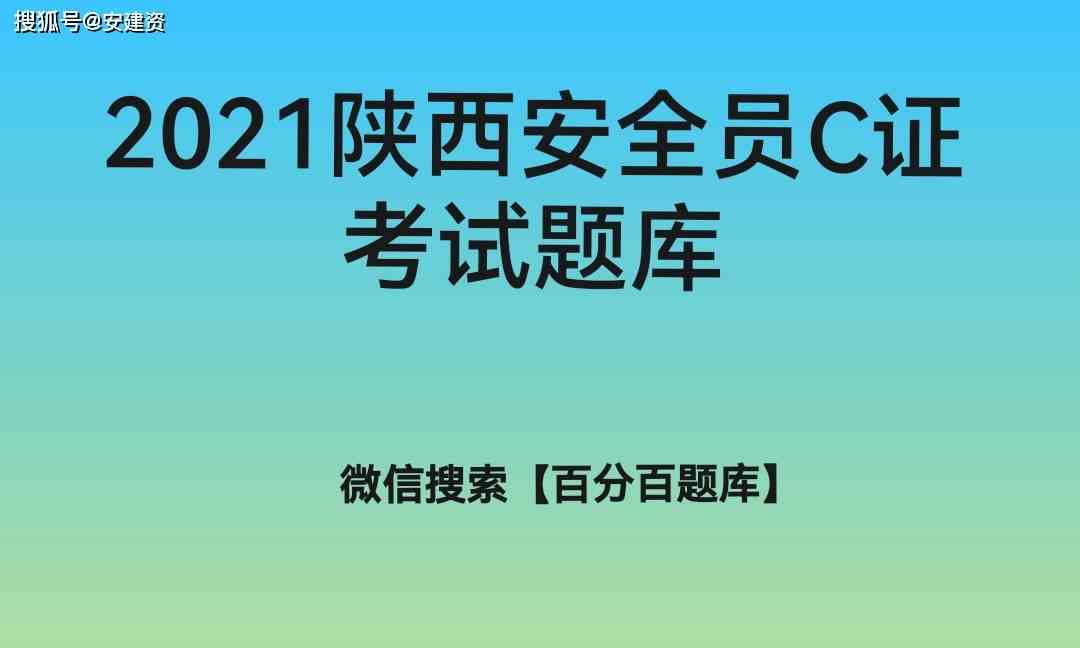 分包商出现工伤，总包要承担责任吗——工伤事故总包单位责任解析