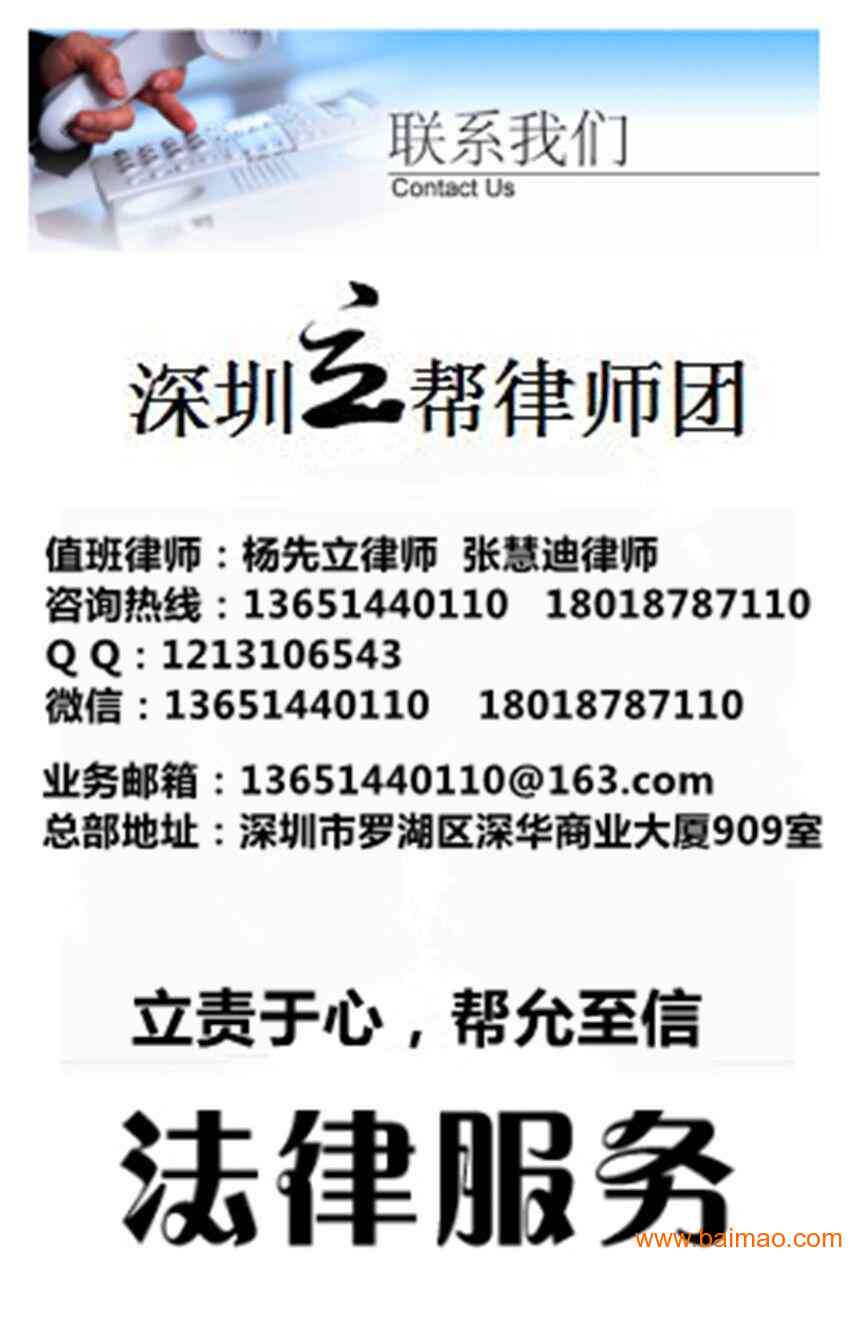 分居两年离婚：财产分割的法律法规与常见问题解答