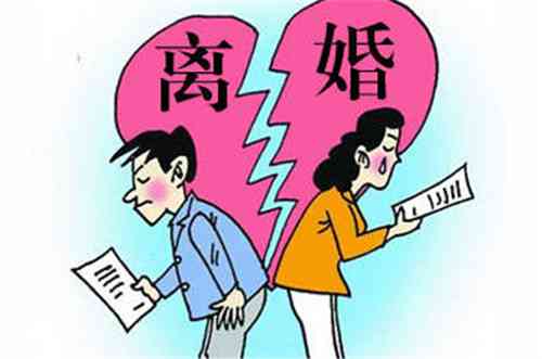 分居两年诉讼离婚：赔偿标准、条件及常见问题解析