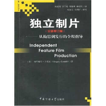 解说作文攻略：从构思到成文的全过程解析与技巧指南