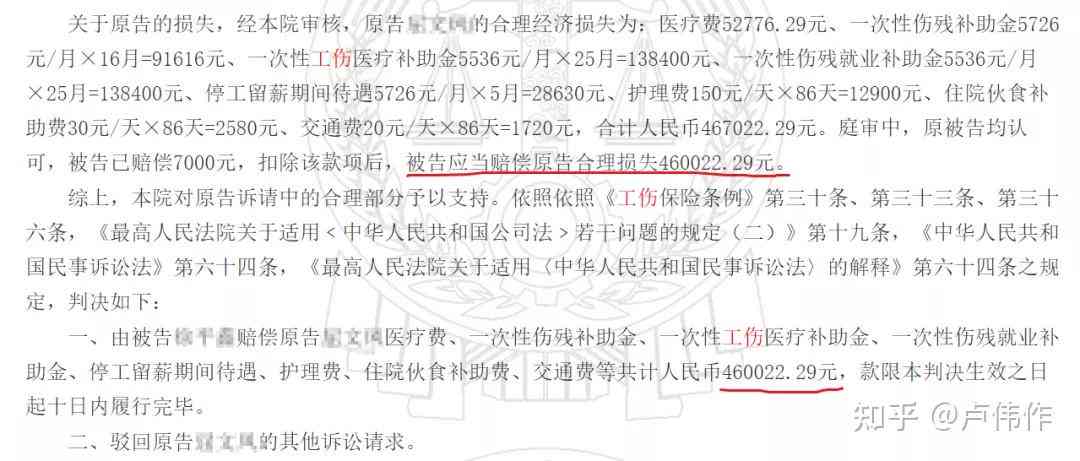 切坡建房怎么认定工伤事故的责任、等级及认定标准