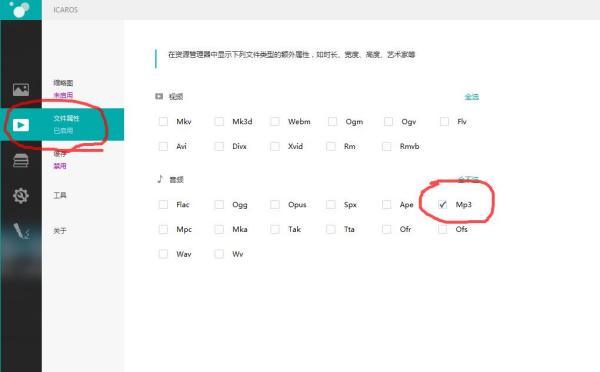 怎么向ai发出修改文案的指令格式：包含文件和内容的具体方法