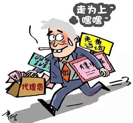 六分上班即认定工伤，快速裁决引发热议