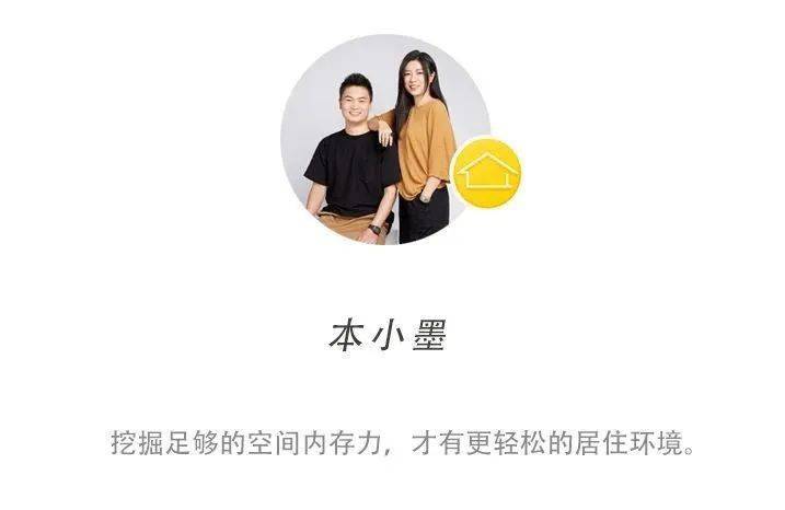 夫妻ai合拍文案短句：搞笑夫妻合拍句子集锦