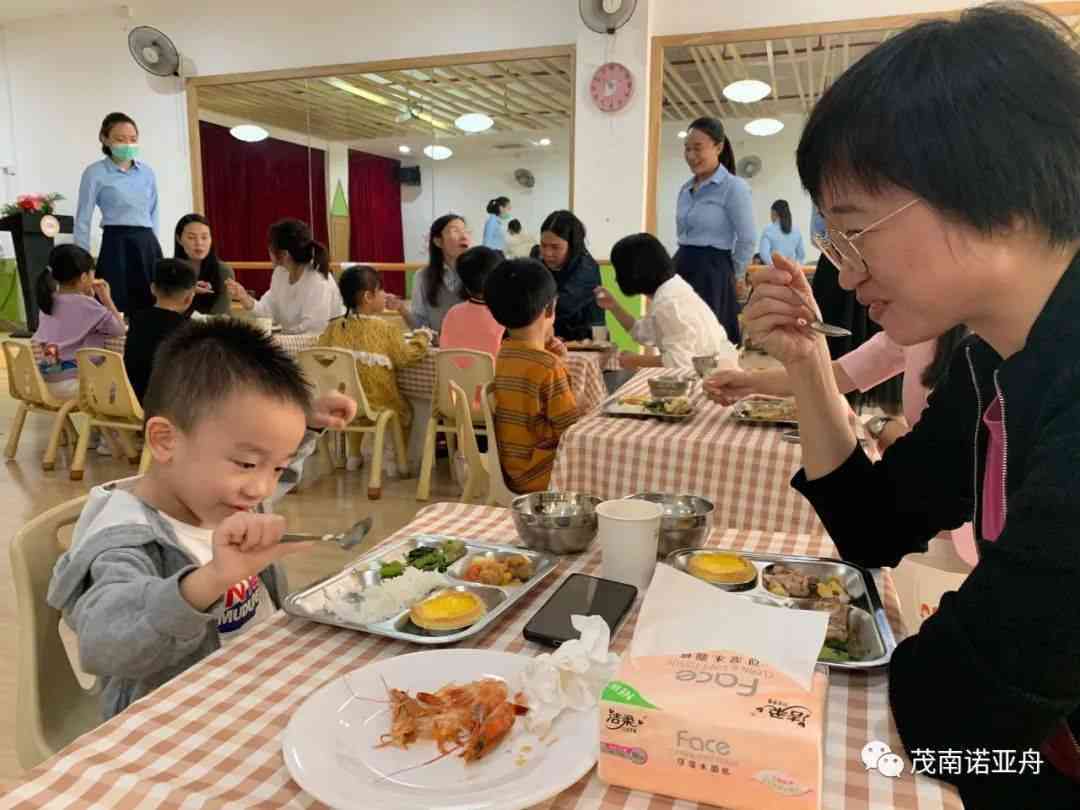 携手共进：夫妻档合拍甜蜜瞬间，共筑福生活篇章