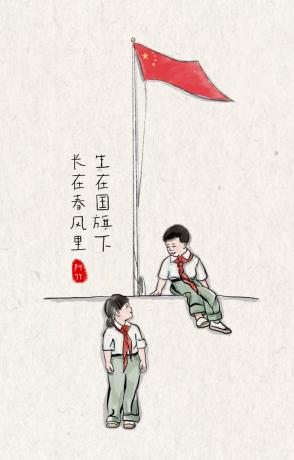 ai绘画怎么发文案