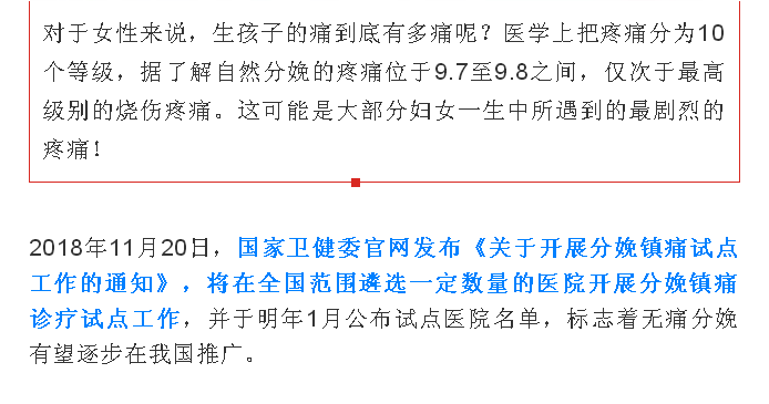 创伤性关节炎能否被认定为工伤：条件、流程及伤残等级解析