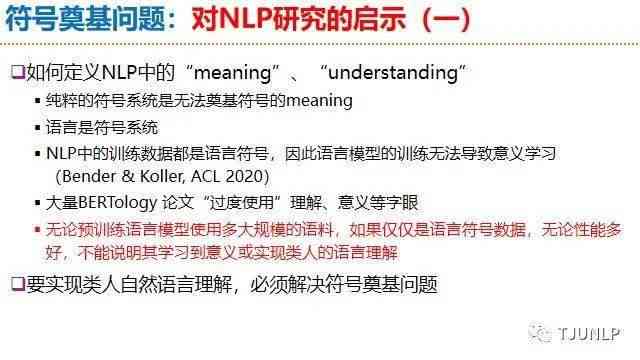 AI智能写作平台：永久免费使用，涵文章、报告、简历等多功能在线创作工具