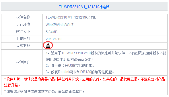 智能AI脚本大全升级版8.1：功能增强与实用工具集锦