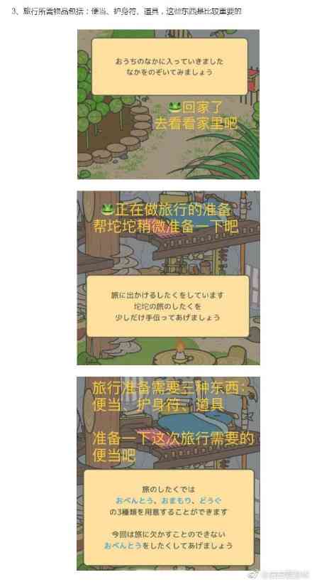 全方位指南：兼职AI创作者入门与实践攻略