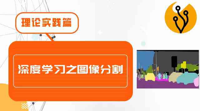 全方位指南：兼职AI创作者入门与实践攻略