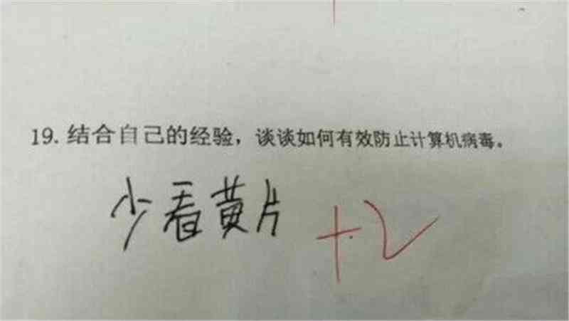 如何在不同情况下恰当表达对住院朋友的关心与福