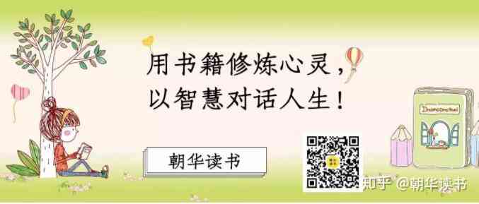 如何在不同情况下恰当表达对住院朋友的关心与福