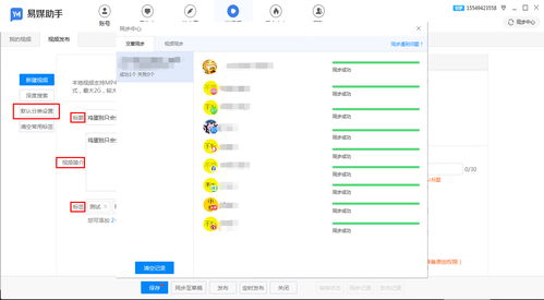 自媒体文案生成器：免费，在线自动生成制作工具