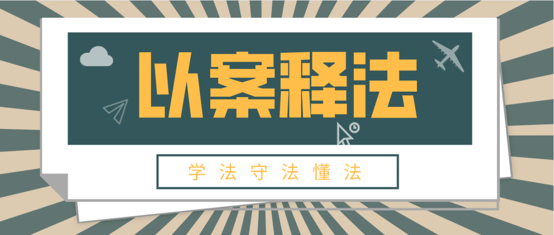 到什么部门认定工伤了赔偿更高：工伤认定部门及赔偿标准金额更高解析