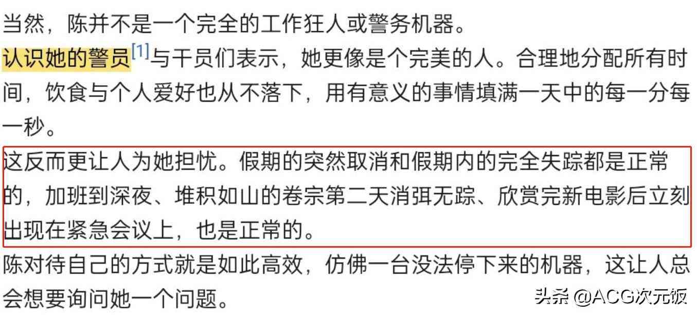 泳装文案写作范本：涵各类泳装文案、拍摄指南及实用句型汇编