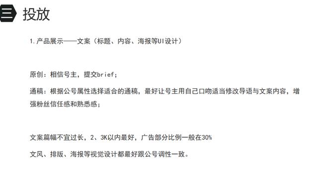 工伤认定时效：从到家算起多久可判定为工伤事故