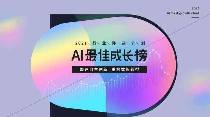 全方位攻略：宝宝成长AI文案生成，轻松打造朋友圈精彩瞬间