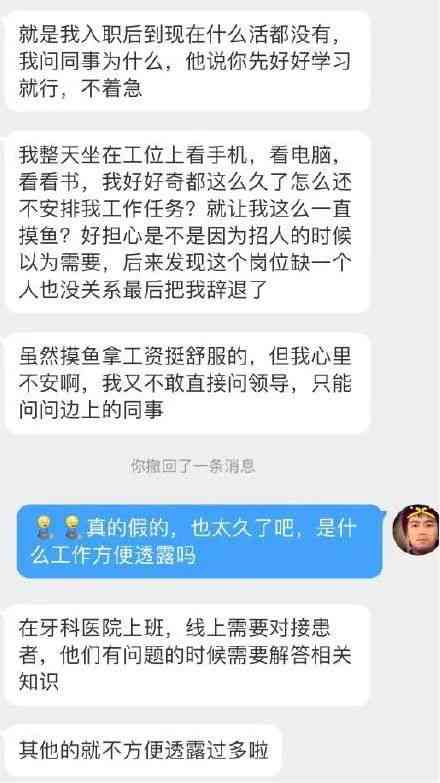 到家了工资发放时间详解：新员工入职薪资发放周期与流程全解析