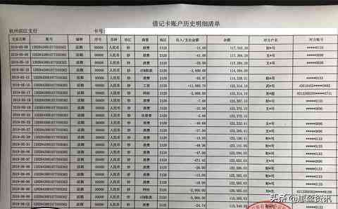 到家了工资发放时间详解：入职、离职及特殊情况下的薪酬发放指南