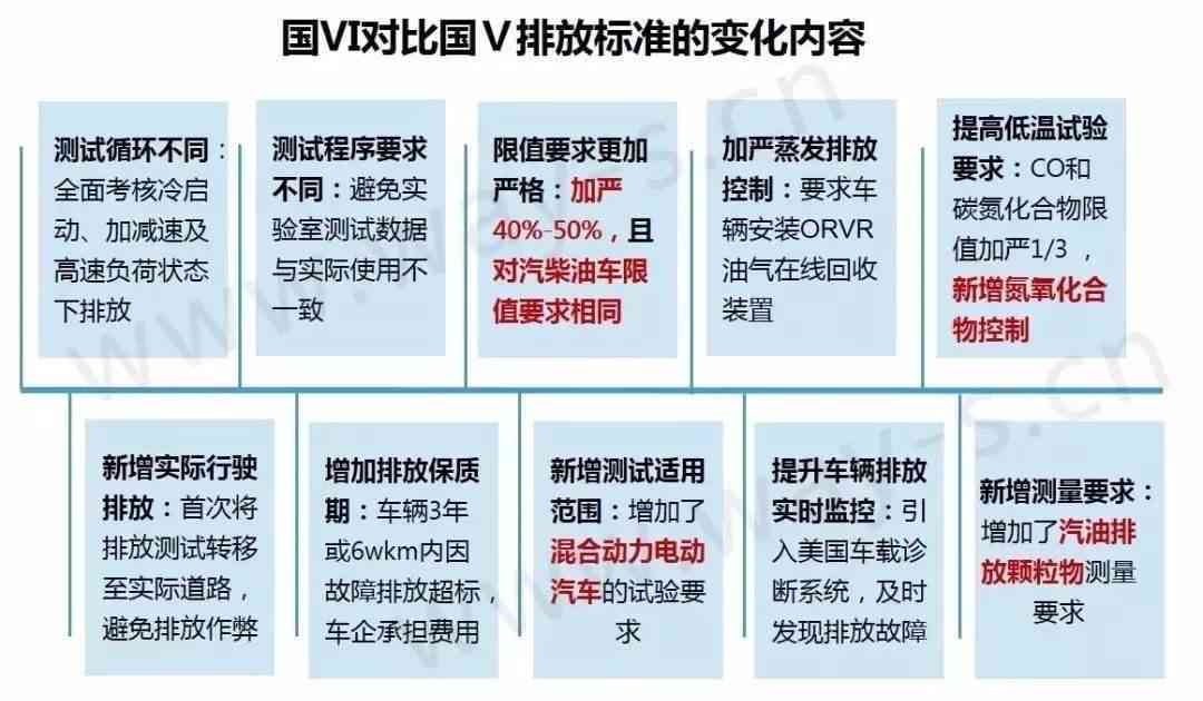 全面解读：前科法律认定标准、适用范围及影响分析