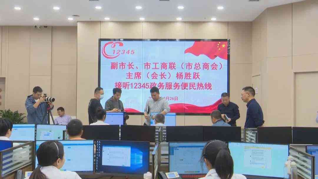 副驾驶认定工伤怎么赔偿：受伤副驾驶工伤赔偿详解