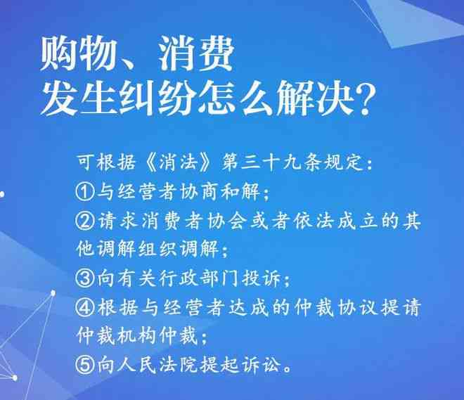 调解冲突时不受伤：探讨打架中的自我保护与法律     