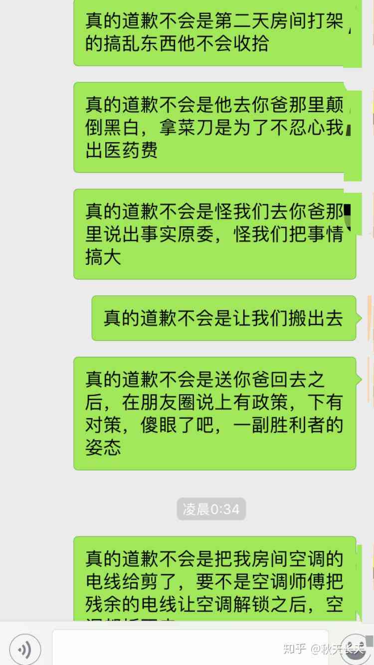 关于劝架受伤的赔付问题：详解及常见问答