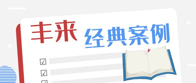 劝架被打怎么认定工伤的呢：受伤赔偿与处理方法解析