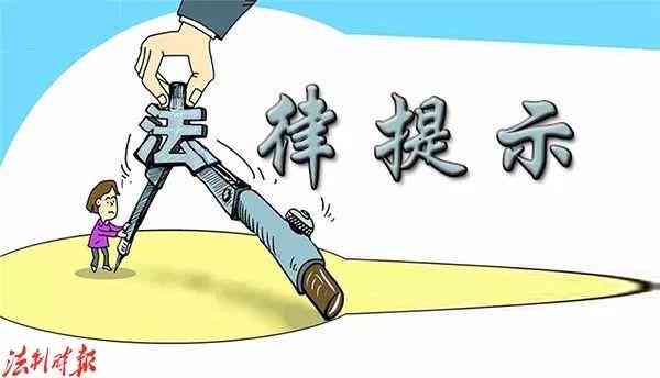 '工伤认定指南：人员申请与审核流程详解'