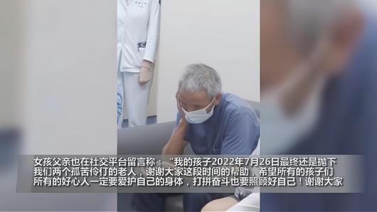 加班猝死不属工伤：是否算赔偿、事故认定及工伤待遇解析